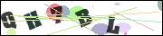 CAPTCHA image characters