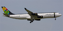 Afriqiyah Airways