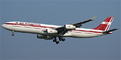 Air Mauritius