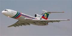 Dagestan Airlines