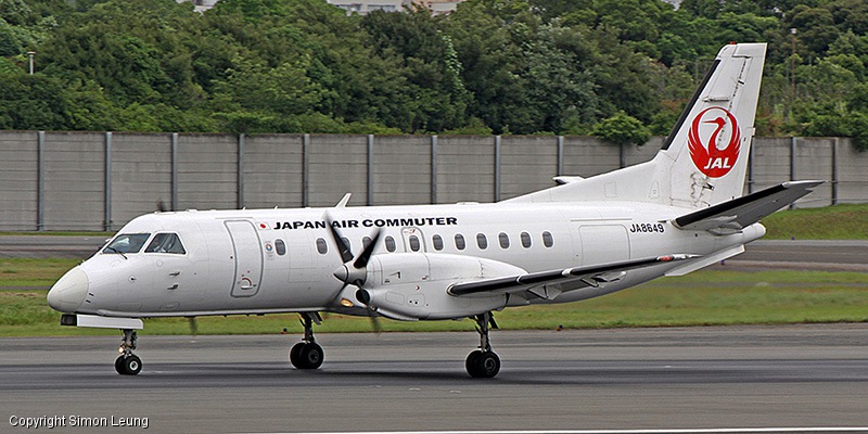 JAPAN AIRLINE WEB SITE japan airline web site: