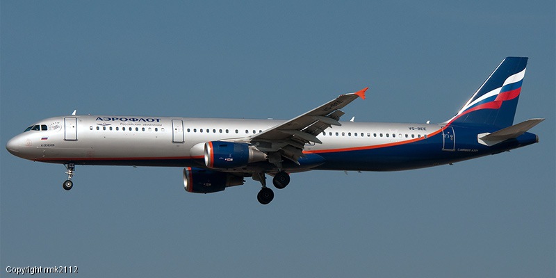 aeroflot russian airlines rating