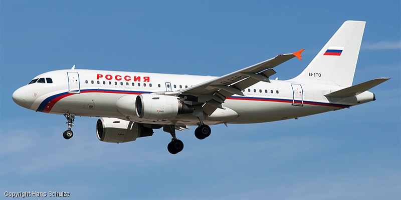 Rossiya Airlines. Airline code, web site, phone, reviews and opinions.