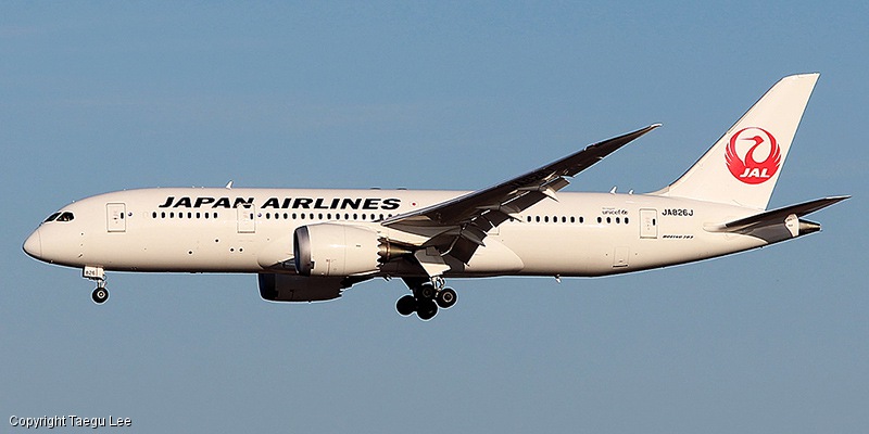 JAPAN AIRLINE WEB SITE japan airline web site: