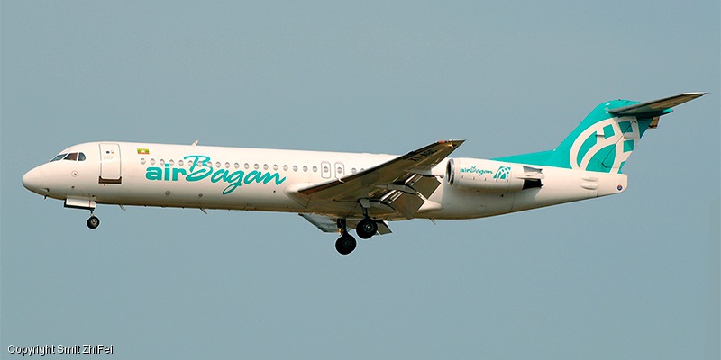 Vé máy bay Air Bagan