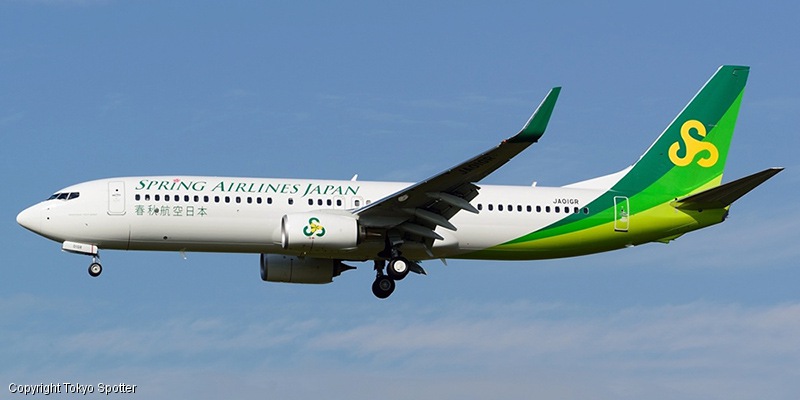 JAPAN AIRLINE WEB SITE japan airline web site: