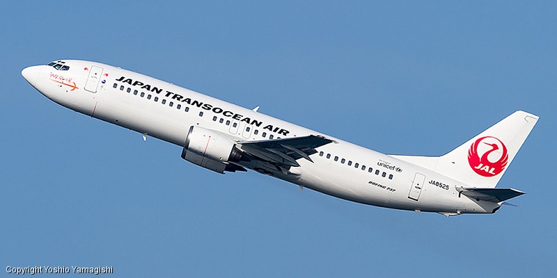 JAPAN AIRLINE WEB SITE japan airline web site: