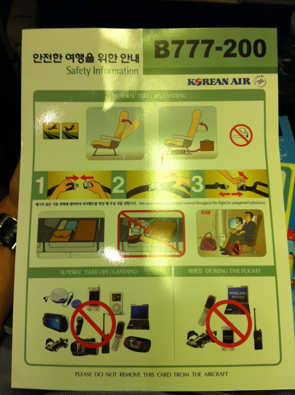 Korean Air MoscowSeoul, SeoulJeju Province