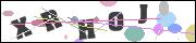 CAPTCHA image characters