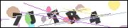 CAPTCHA image characters