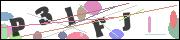 CAPTCHA image characters