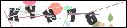 CAPTCHA image characters