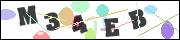 CAPTCHA image characters