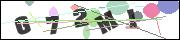 CAPTCHA image characters
