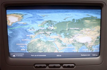 Entertainment system of Aeroflot Airbus A330-300